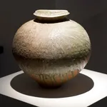 Kai Tsujimura, Shigaraki Jar 信楽壺 , 2010