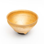 Yui Tsujimura, Natural Glaze Hanging Vase 自然釉提瓶, 2024