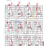 Hassan Sharif, Six Points Angular Lines - Part 4, 2013