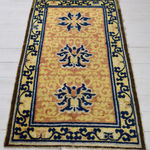 Shahsavan jajim, Persian Azerbaijan