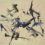 © Reproduction Benjamin Gavaudo / CMN