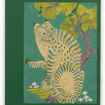 Rewind Collective, Harriet Tubman #1, 2021