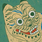 Rewind Collective, Harriet Tubman #1, 2021