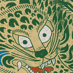 Rewind Collective, Harriet Tubman #1, 2021