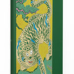 Rewind Collective, Harriet Tubman #1, 2021