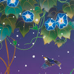 Tomokazu Matsuyama, Runner, 2021