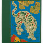 Rewind Collective, Harriet Tubman #1, 2021