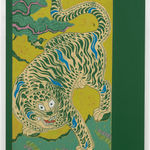 Rewind Collective, Harriet Tubman #1, 2021