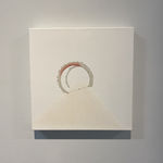 Jessica McCambly, Self Soother 4, 2020