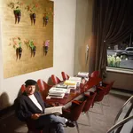 Philippe Starck, Lampe table ou table lampe Tamish, Ca. 1984