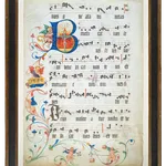 a large illuminated leaf from a renaissance choirbook manuscript, with a large initial with the Trinity, as well as a lot of ornaments