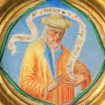 An Italian Renaissance miniature from an illuminated manuscript, depicting a Prophet with a turban and scroll by a Veronese Illuminator, late 15th century, circular gold frame.