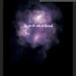 Lauren Baker, We Are All Made of Stardust, 2016