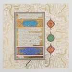 Ken Aptekar, Venerandissimus Diis Gloriam (Influencers), 2023