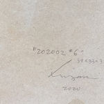 Lin Yan 林延, The Lotus Pond 荷花池, 2012