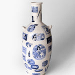 Katy Stubbs, Why Does It Hurt So Much, 2023