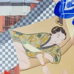 Ziping Wang, The last page of book, 2023