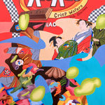 Ziping Wang, Whisper in the language of flower, 2021