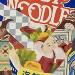 Ziping Wang, Teardrop is a shattered heart, 2023