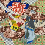 Ziping Wang, Teardrop is a shattered heart, 2023