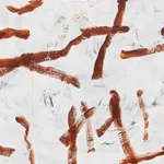 Yang Semine, Totem, 2022