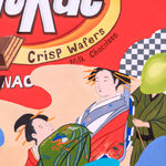 Ziping Wang, Whisper in the language of flower, 2021