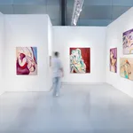 Ana Karkar, Expanding Iris, 2023