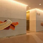 Don Martiny, Commission, Austin, 2018