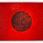 Cerj Lalonde, The Surge 2.1