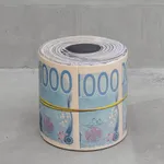 Niko Abramidis &NE, Blitz Blanko Invest, 2020