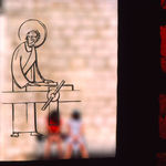 Micha Bar-Am, Watermelon stand, Tel Aviv, 1974