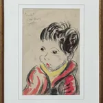 Thumbnail of additional image