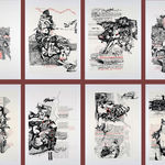 Dia al-Azzawi, Takween Islami (Islamic Composition), 1965