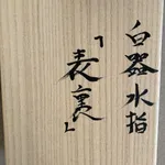 Thumbnail of additional image