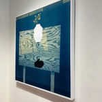 Casey Roberts, Vessel Display