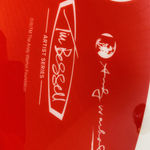 Andy Warhol, Mick Jagger mini folios. First with no printed signatures, 1975