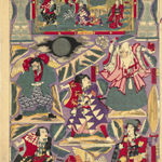 BLESS, N°56 Worker’s Delight: Neckrestdesk