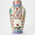 Thumbnail of additional image