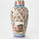 Thumbnail of additional image