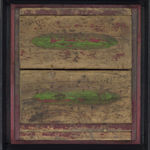 Randall Reid, Divided Ways