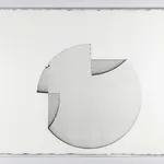 Damien MARCHAL, La connaissance par l'obstacle - OBL 7, 2015