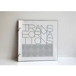 Vera MOLNAR, Transformations, étanche, 2010