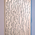 Didier MENCOBONI, Moving Mirror, 2015