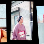 Maria Farrar, Stands Like a Shakuyaku, Sits Like a Botan, Walks Like a Lily, 2025