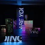 Chen Wei, Where Are You Going Tonight (SG), 2020