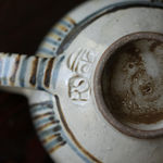 David Leach, Coffee Set