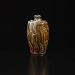 Shoji Hamada, Yunomi