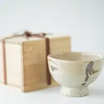 Shoji Hamada, Twin Handled Jar, c. 1950s/60s