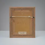 Michael Cardew, Flagon