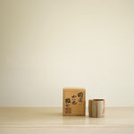 Rupert Spira, Trio of Cut Sided Beakers